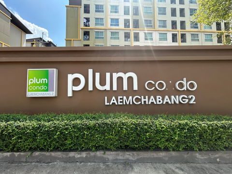 JK 5535179 : พลัม คอนโด แหลมฉบัง 2