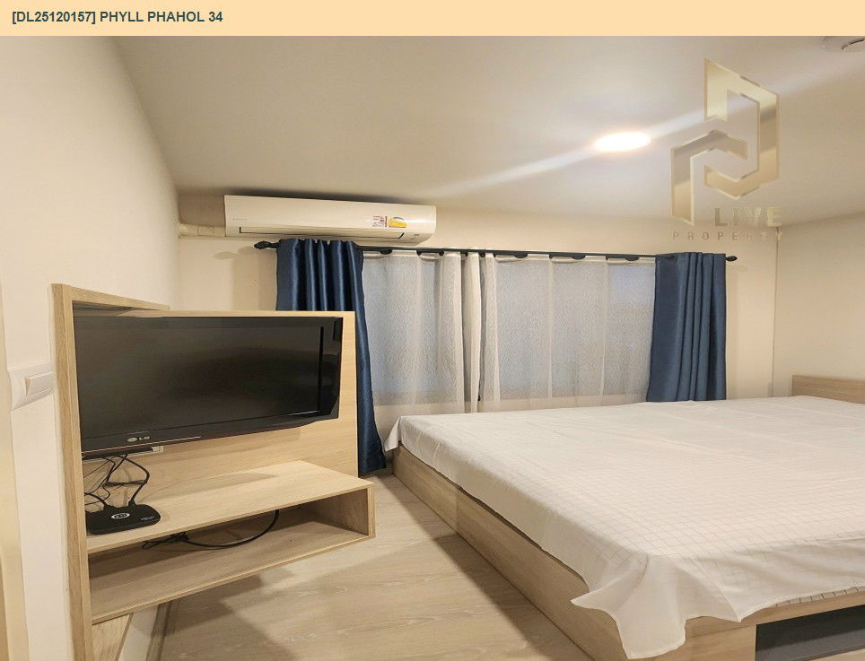 picture DL25120157 Condo for sale, Phyll Phahol 34 near BTS Sena Nikhom, ready to move in, call urgently 0638692663 LineID @655ebbvc - 5/6