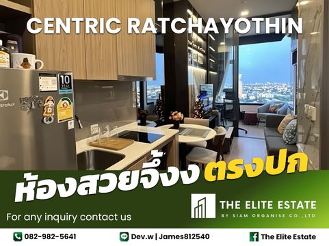 🔑✨ Exclusive Offer – Fully Furnished Condo at Centric Ratchayothin