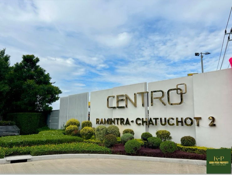 picture 🏡 [For Sale] URGENT SALE – Corner Single House, 3 Bedrooms Centro Ramindra–Chatuchot 2 | Excellent Condition | Ready to Move In   - 44/44