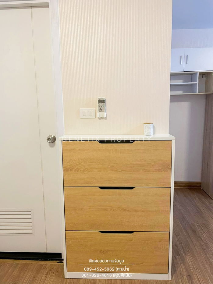 รูป 🚨 ขายด่วน!! ถูกมาก!! พลัม พหลโยธิน 89 ห้องใหญ่ 29 ตรม. (ม.รังสิต) ขายพร้อมเฟอร์+เครื่องใช้ไฟฟ้าครบ ราคา 1.02 ลบ. ฟรีโอน💥 - รูปที่ 4/10