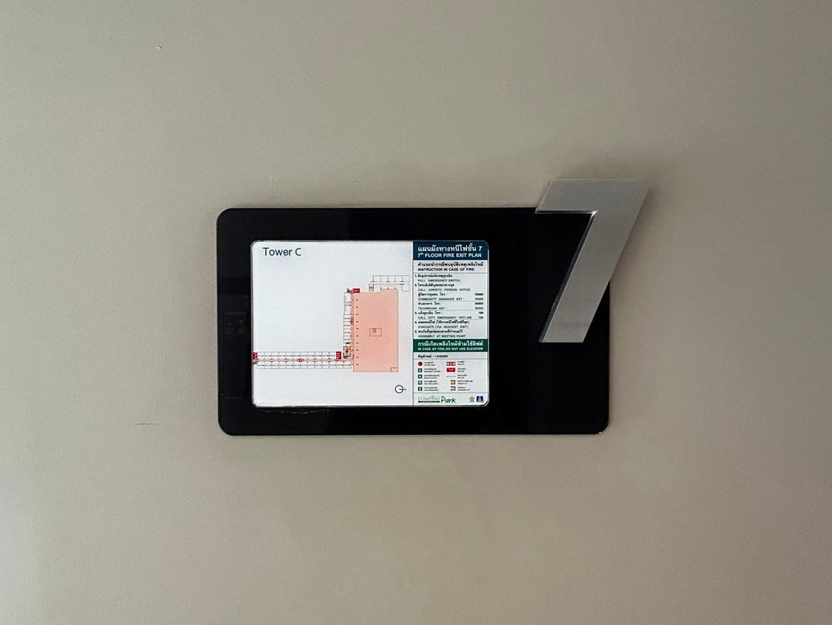 รูป JK2 5640537 : ลุมพินี พาร์ค เพชรเกษม 98 - รูปที่ 13/33