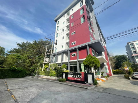 JK 6395633 : Banyan Terrace บันยัน เทอเรส