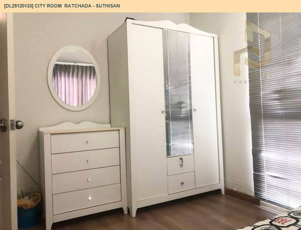 รูป DL25120133 ให้เช่าคอนโด ซิตี้ รูม รัชดา - สุทธิสาร (City Room  Ratchada - Suthisan) ใกล้ MRT สุทธิสาร พร้อมเข้าอยู่ โทรด่วน 0653619502 LineID @534wlwof - รูปที่ 5/6