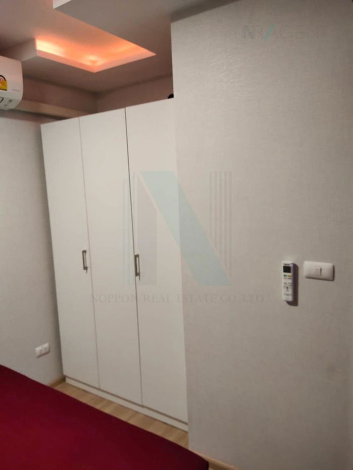 picture 🚩 For Rent Condo PLUM CONDO MIX CHAENGWATTANA Building E, Floor 3,1 bed room, Room size 22 sqm - 4/8