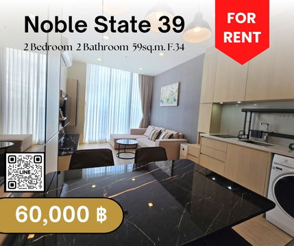 🟨🟦🟦Noble State 39 [FOR RENT]🟦🟦🟨