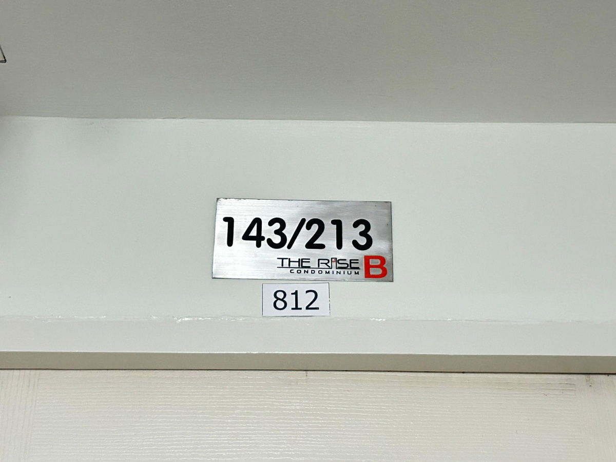 รูป JK 5609018 : เดอะ ไรซ์ คอนโดมิเนียม บี - รูปที่ 17/27