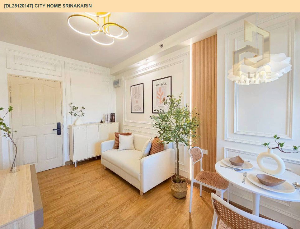 รูป DL25120147 ขายคอนโด ซิตี้ โฮม ศรีนครินทร์ (City Home Srinakarin) ใกล้ BTS แบริ่ง พร้อมเข้าอยู่ โทรด่วน 0653619502 LineID @534wlwof - รูปที่ 3/9