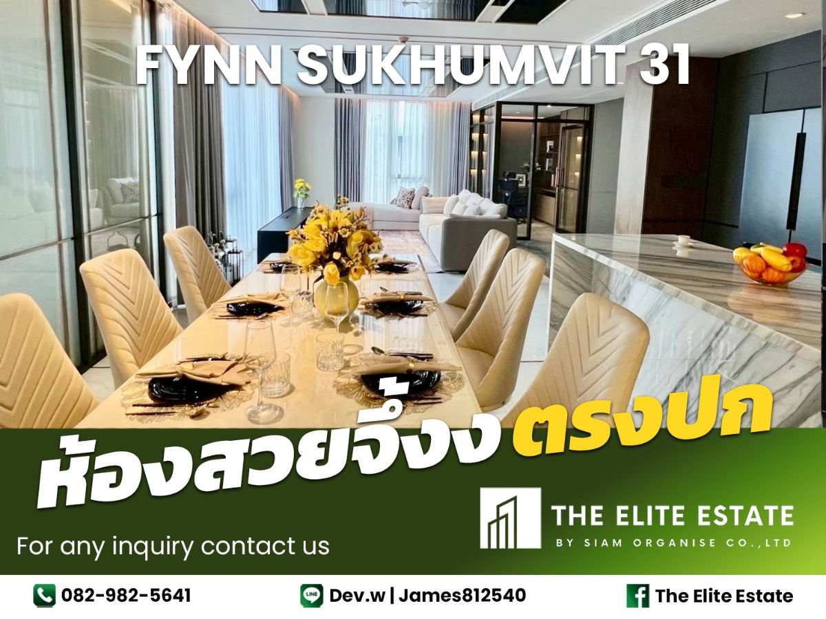 picture 🔑✨ Exclusive Offer – Fully Furnished Condo at FYNN Sukhumvit 31 - 1/30