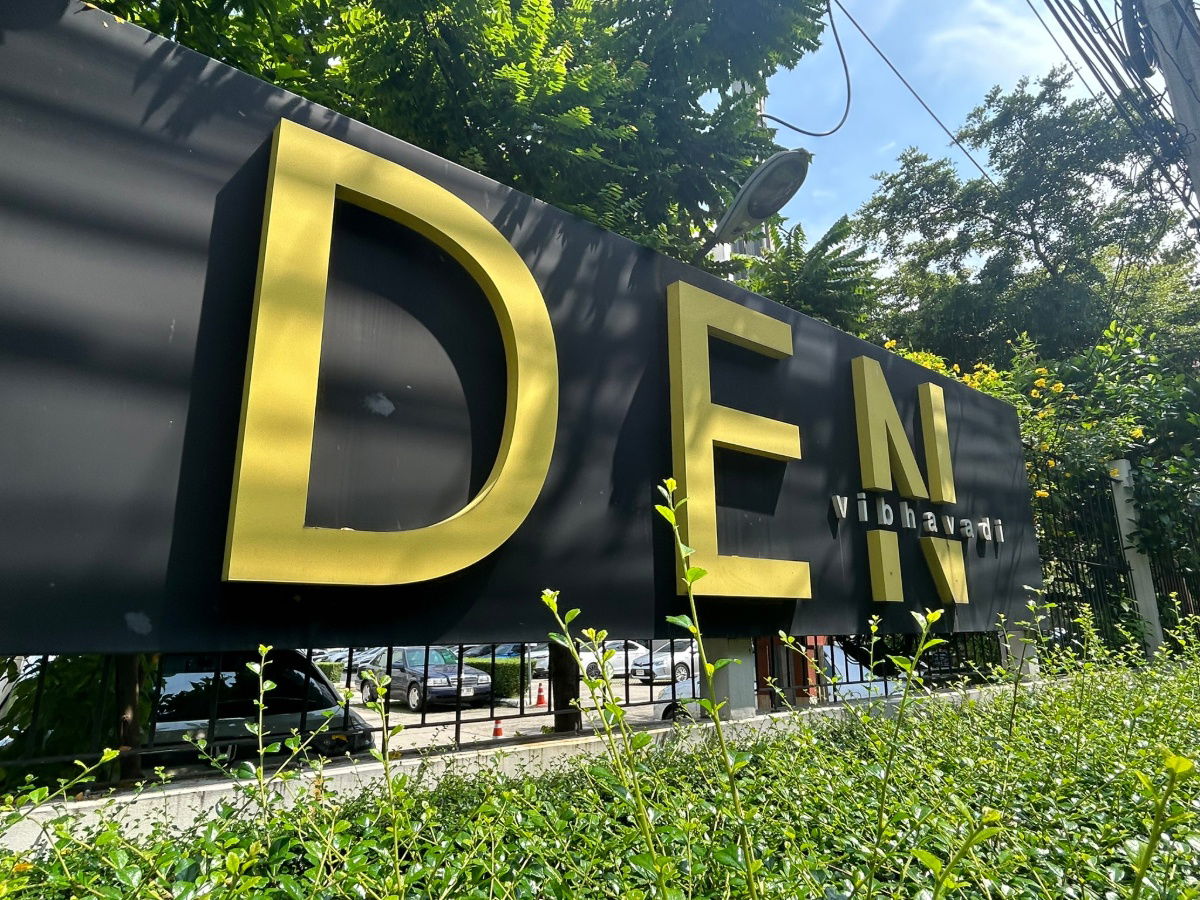 รูป JK2 3389696 : เด็น วิภาวดี DEN Vibhavadi - รูปที่ 2/19