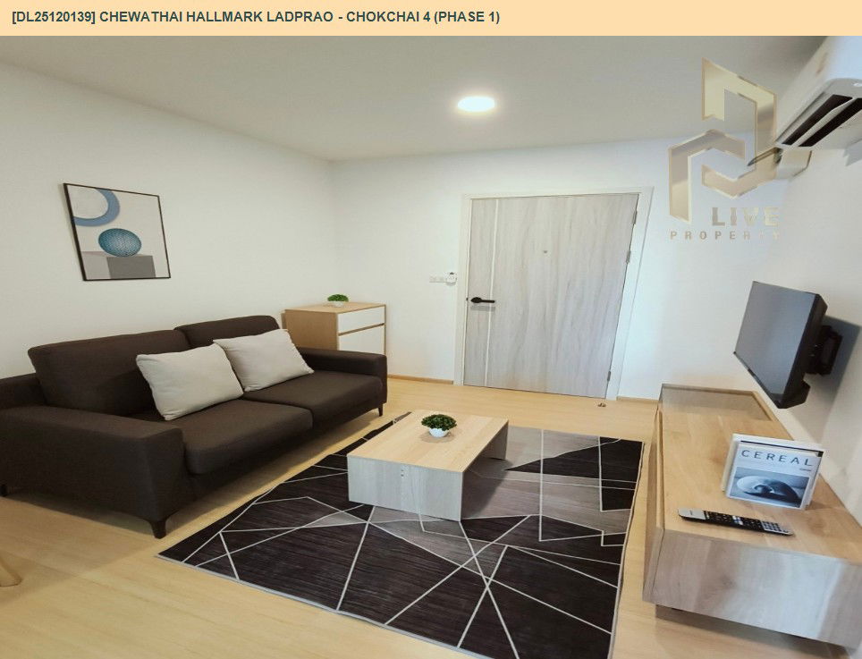 picture DL25120139 Condo for rent, Chewathai Hallmark Ladprao - Chokchai 4 near รถไฟฟ้า 3 สาย, ready to move in, call urgently 0638692663 LineID @162cjixi - 2/8
