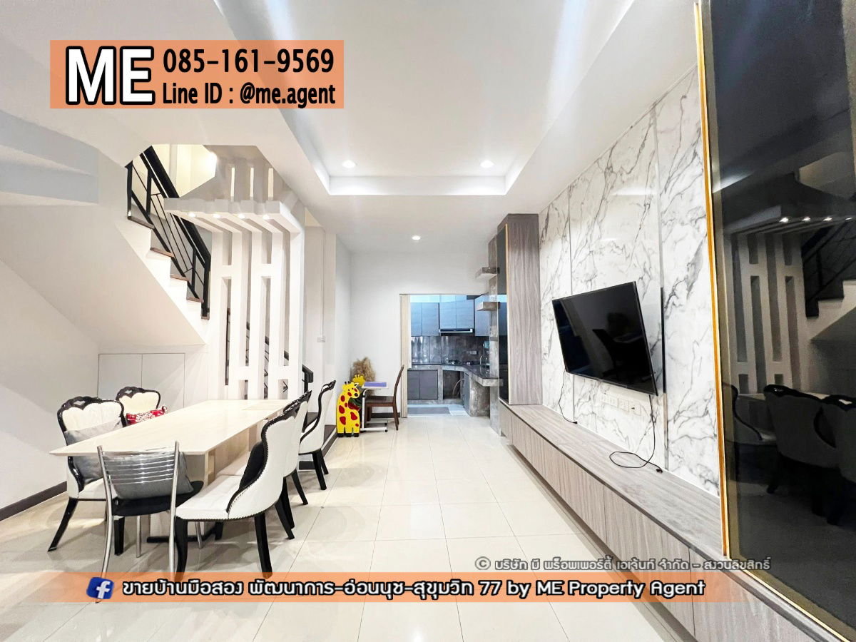 รูป ให้เช่า ทาวน์โฮม 4 ชั้น ซิตี้พาร์ค พัฒนาการ 38 พร้อมเฟอร์ เข้าอยู่ได้เลย เดินทางสะดวก ใกล้เอกมัย-ทองหล่อ-สุขุมมวิท โทร 064-954-9619 (RTR17-19) - รูปที่ 2/14