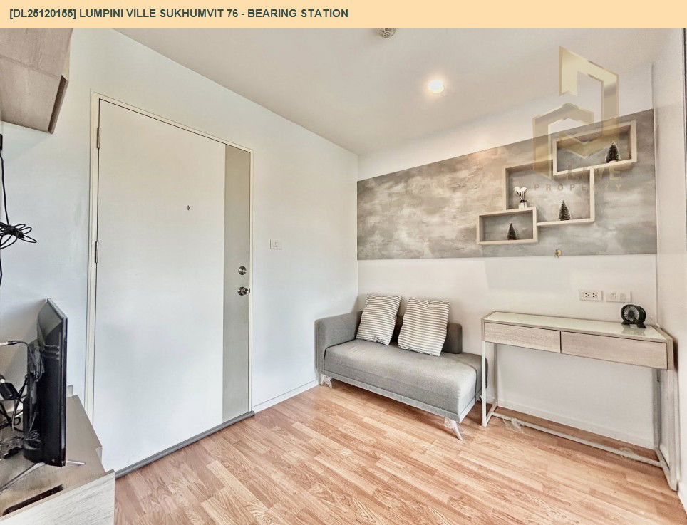 picture DL25120155 Condo for sale, Lumpini Ville Sukhumvit 76 - Bearing Station near BTS Bearing, ready to move in, call urgently 0638692663 LineID @162cjixi - 3/8