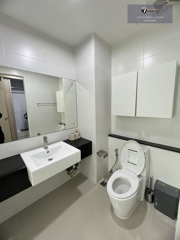 picture Ideo Ratchada Huaikwang | 🚝Near MRT Huai Khwang #2025120413315 - 6/6