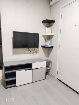 Plum condo Ramkhamhaeng 60 Interchange for rent