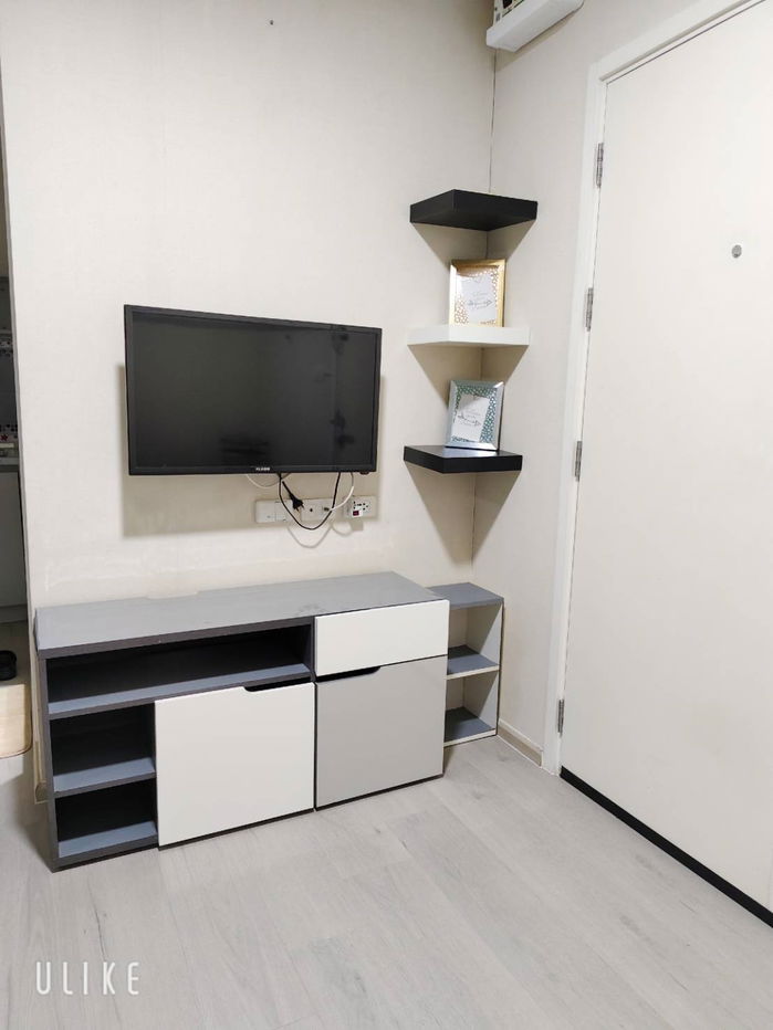 picture Plum condo Ramkhamhaeng 60 Interchange for rent - 1/9