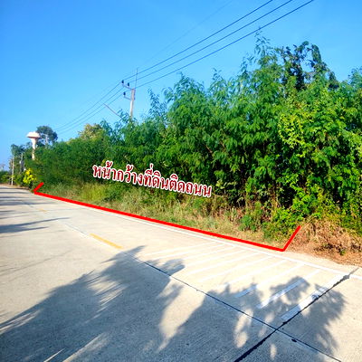 ที่ดิน หนองเสือ ปทุมธานี : ขายที่ดินคลอง9 หนองเสือ ติดถนนคอนกรีต 10ไร่