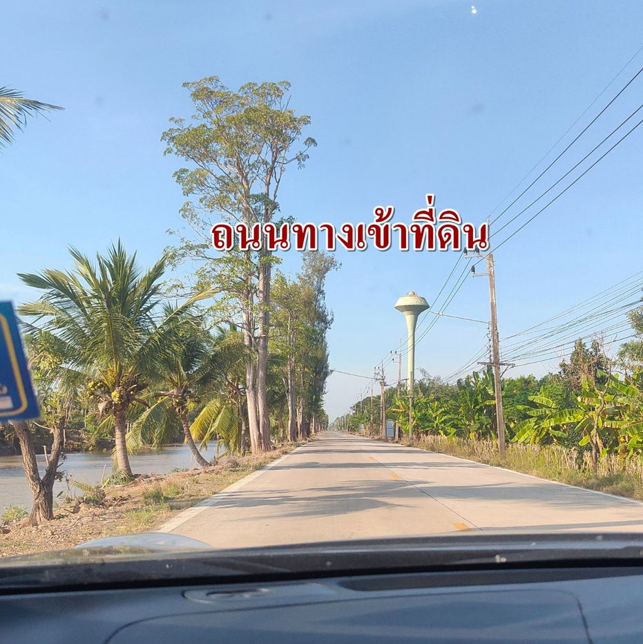 รูป ขายที่ดินคลอง9 หนองเสือ ติดถนนคอนกรีต 10ไร่ - รูปที่ 2/7