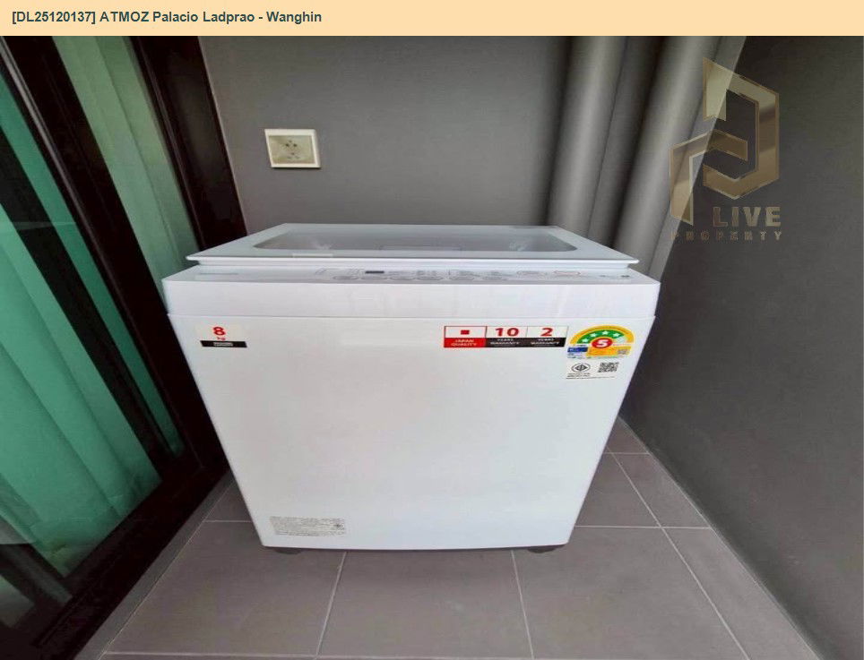 รูป DL25120137 ให้เช่าคอนโด แอทโมซ พาลาซิโอ ลาดพร้าว - วังหิน (ATMOZ Palacio Ladprao - Wanghin) ใกล้ MRT ลาดพร้าว พร้อมเข้าอยู่ โทรด่วน 0614453194 LineID @162cjixi - รูปที่ 9/9