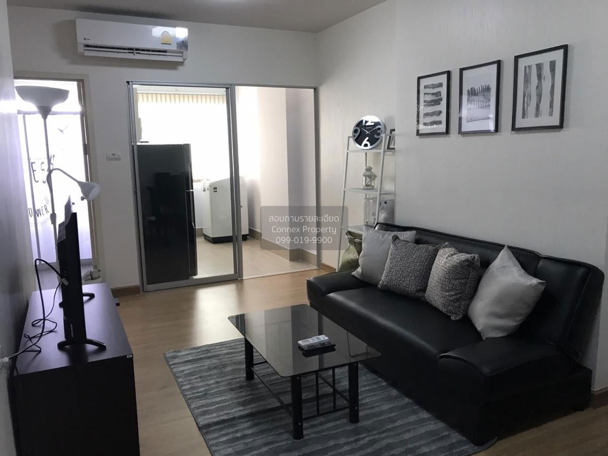 picture 🔥🔥🔥 For Rent Condo , Supalai City Resort Phranangklao Station-Chaophraya , MRT-Phra Nang Klao Bridge , Bang Kraso , Mueang Nonthaburi , Nonthaburi , CX-82581 ✅ Live chat with us ADD LINE @connexproperty ✅ 🔥🔥🔥 - 1/6