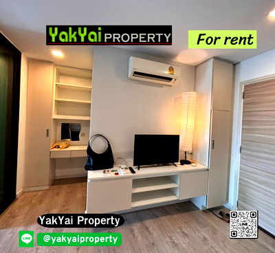 Condos for rent : “Pause Sukhumvit 115 for rent, near BTS Pu Chao, only 7,500 baht/month – fully furnished, ready to move in”