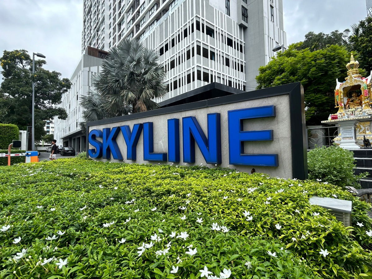 รูป JK 6948621 : สกายไลน์ รัตนาธิเบศร์ - รูปที่ 4/33