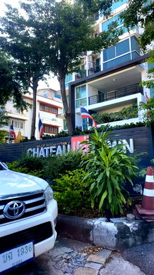 คอนโด เกษตร : JK 5591056 : ชาโดว์ อินทาวน์ พหลโยธิน 30 เฟส 2