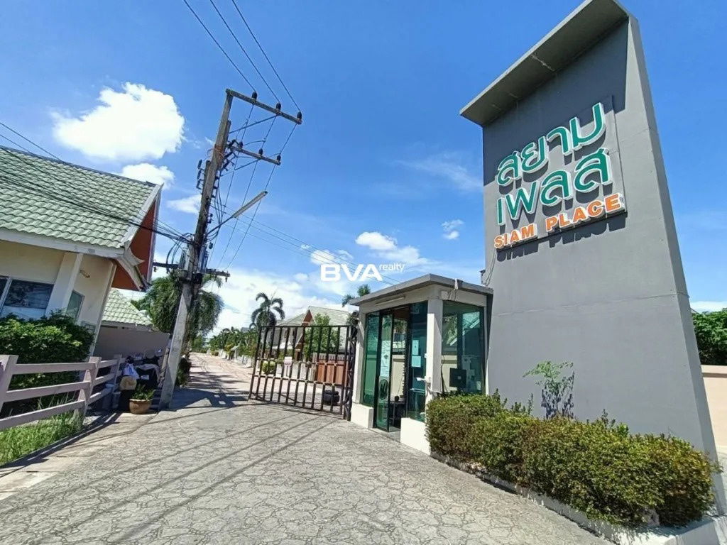 picture Pool Villa For Rent Pattaya Siam Place Village East Pattaya 3 bedrooms 3 bathroms - 2/12