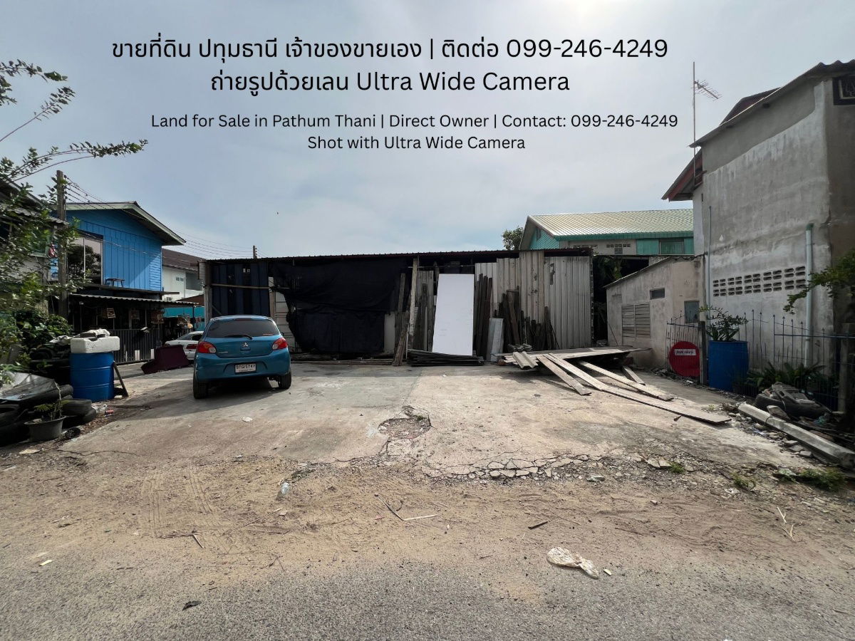 รูป 🔥 ขายด่วน!  ที่ดินแปลงหัวมุม ถมแล้ว พร้อมสร้างบ้าน/โฮมออฟฟิศ 🔥  - รูปที่ 2/7