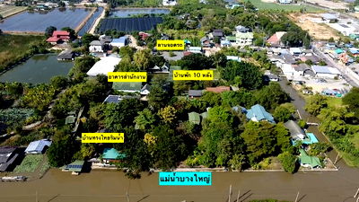 เช่าที่ดิน นนทบุรี : ให้เช่า ที่ดิน ติดแม่น้ำบางใหญ่ 8-2-13.5 ไร่ เหมาะทำ Wellness