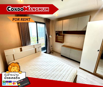 Condos for rent : 💥🏙️Condo for rent: Ideo Mobi Wongsawang, a nice project, next to Bang Son MRT, 0 meters away📌 