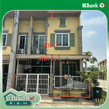 รูป ทาวน์เฮ้าส์ สำหรับขาย โกลเด้น ทาวน์ รัตนาธิเบศร์-สถานีรถไฟฟ้าไทรม้า ไทรม้า เมืองนนทบุรี นนทบุรี - รูปที่ 12/14