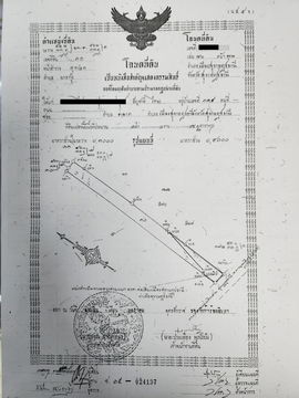 ที่ดินแปลงใหญ่ ใจกลางเมืองสุราษฎร์ธานี