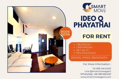 Condos for rent : Code C20251100049...Ideo Q Phayathai for rent, 1 bedroom, 1 bathroom, 48.5 Sq. M. ready to move in 