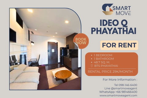 รูปภาพ Code C20251100049...Ideo Q Phayathai สำหรับเช่า 1 ห้องนอน 1 ห้องนำ้ 48.5 ตร.ม. พร้อมเข้าอยู่ 