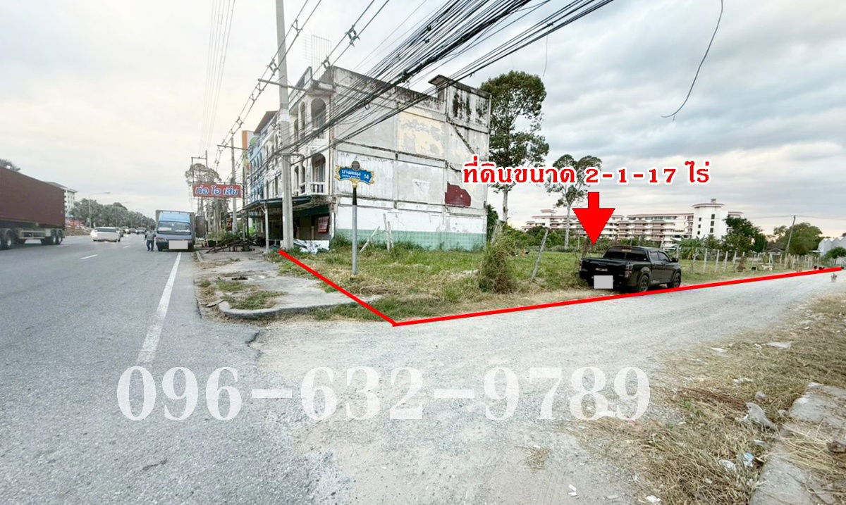 รูป ขายด่วนถูกมาก!!! ที่ดินพัทยา ขนาด 917 ตรว. ติดถนนสุขุมวิทบางละมุง แปลงมุมสวย ติดถนนสาธารณะ3ด้าน ถมแล้ว ใกล้พัทยาเพียง 1.7 กิโล - รูปที่ 1/5