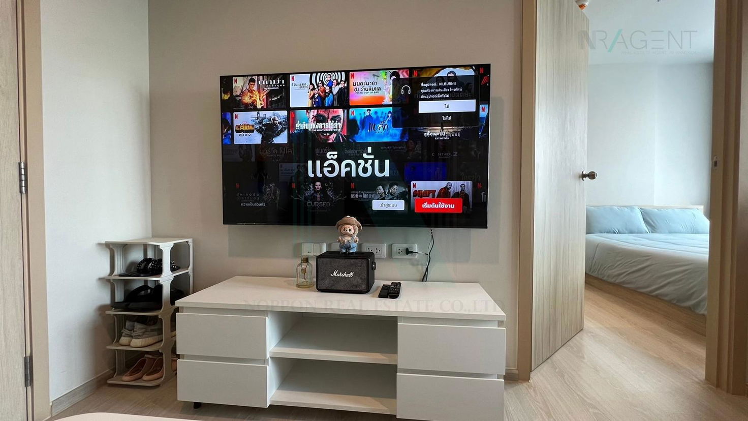 รูป 🎊 ให้เช่าคอนโด นิว โนเบิล งามวงศ์วาน อาคาร 1 ชั้น 27 1 ห้องนอน ขนาด 26 ตรม ใกล้ The Mall งามวงศ์วาน - รูปที่ 2/8