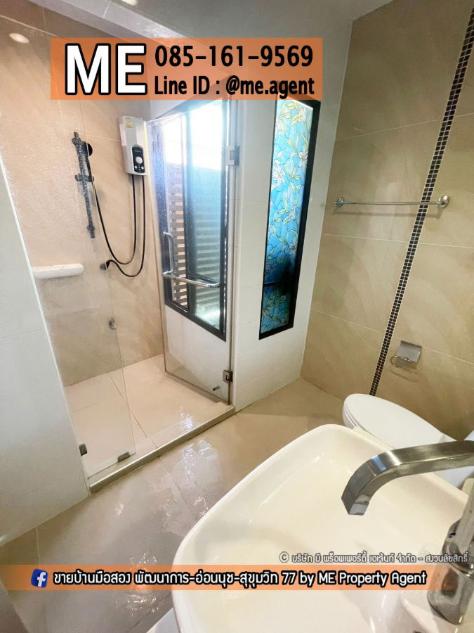 รูป ขาย บ้านเดี่ยว เดอะแพลนท์ เอ็กซคลูซีค พัฒนาการ 44 เฟอร์ครบ พร้อมเข้าอยู่ ใกล้เอกมัย ทองหล่อ สุขุมวิท โทร. 085-1619569 (BG22-62) - รูปที่ 12/24