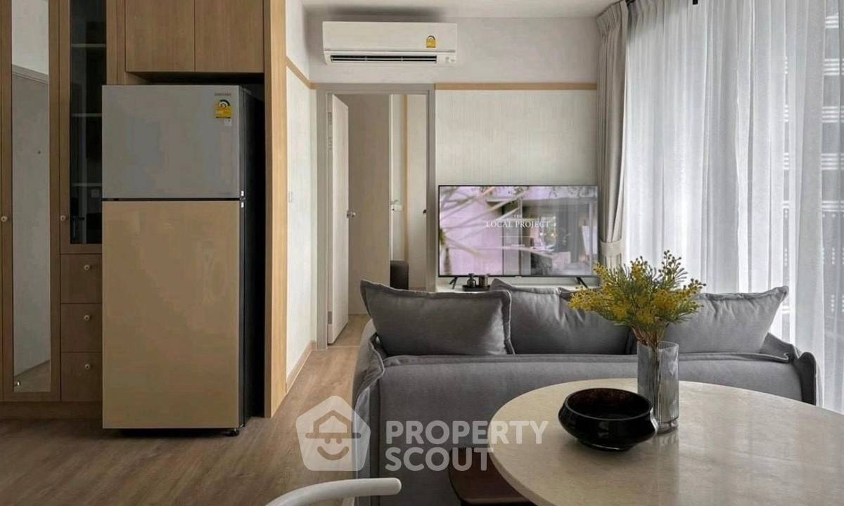 รูป คอนโด 2-ห้องนอน ที่ ไอดีโอ โมบิ สุขุมวิท อีสต์พอยท์ ใกล้ BTS แบริ่ง (ID 2464670) - รูปที่ 3/4