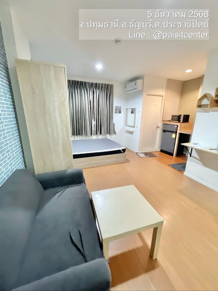 รูป ให้เช่าลุมพินีรังสิต คลอง 1 แต่งครบ - รูปที่ 2/6