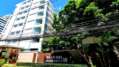Condos for sale : Selling a burden 🔥🔥 Special price condo, good location, Baan Siri Sukhumvit 10 MD-25052655