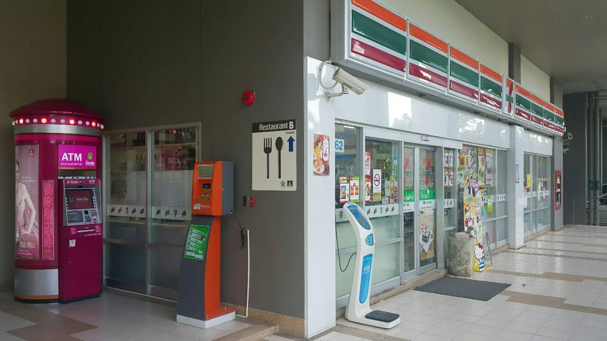 picture Cond For Sale " Lumpini Condo Town North Pattaya - Sukhumvit " 32Sqm. 1Bed - 12/12