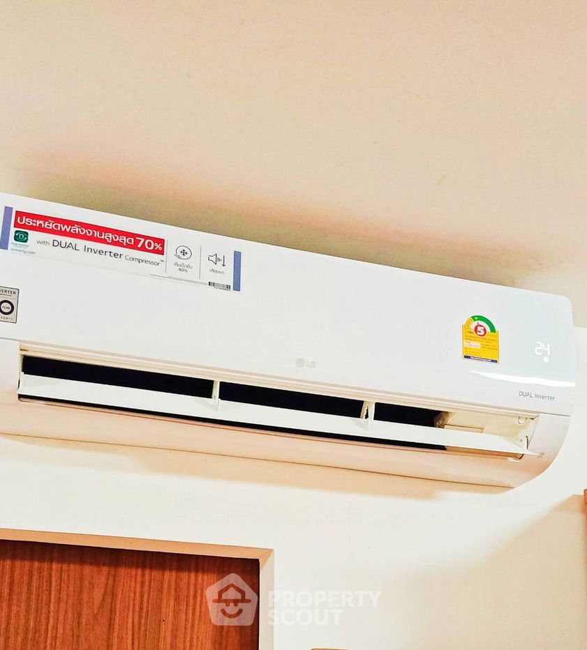 รูป คอนโด สตูดิโอ ที่ ไอวี่ รัชดา ใกล้ MRT สุทธิสาร (ID 2465607) - รูปที่ 19/20