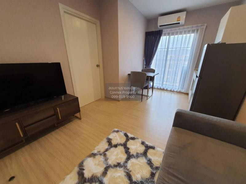 รูป เช่า คอนโด วิวสวย Plum Condo pinklao Station MRT-บางยี่ขัน ปิ่นเกล้า บางยี่ขัน บางพลัด กรุงเทพ CX-03750 ✅ ทักไลน์ @connexproperty ตอบทันที ทีมงานมืออาชีพ ✅  - รูปที่ 7/12