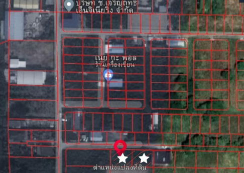 ขายที่ดินเปล่า 199 ตร.วา ซอยคุ้มเกล้า16 แยก1 แขวงลำปลาทิว เขตลาดกระบัง กรุงเทพฯ