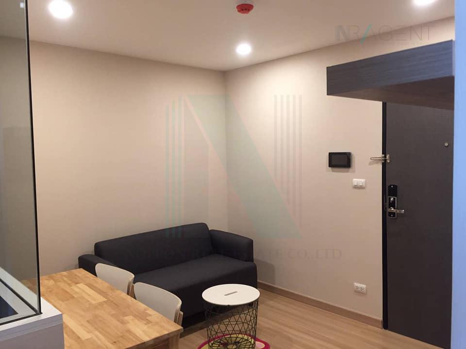 รูป ให้เช่า ชาโตว์ อินทาวน์ จรัญสนิทวงศ์ 96/2   1 ห้องนอน  ชั้น 8 อาคาร A - รูปที่ 3/8