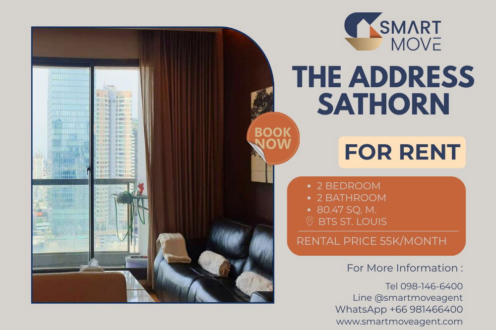 picture Code C20230205619....The Address Sathorn for rent, 2 bedroom, 2 bathroom , high floor, furnished, ready to move in - 1/5