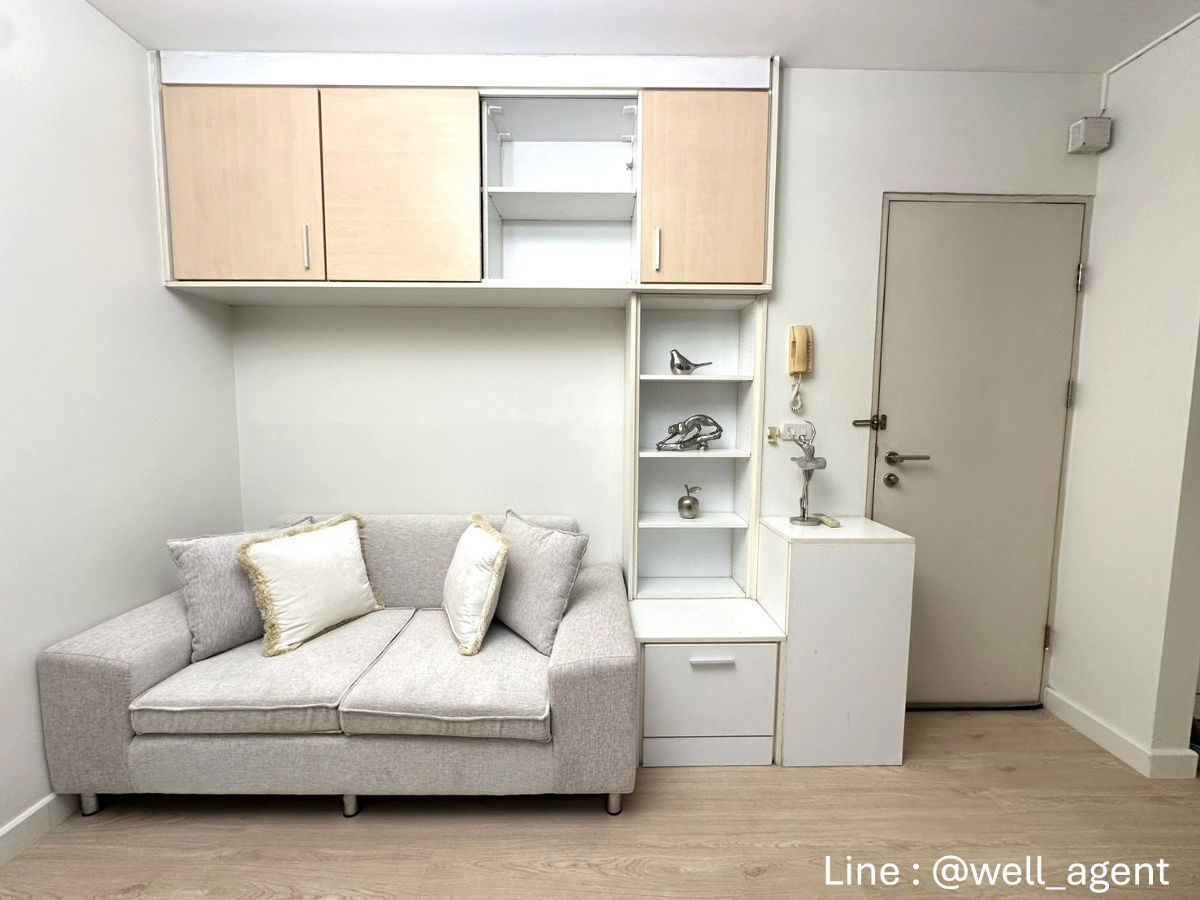 รูป 📍ดิ ไอริส พระราม 9 - ศรีนครินทร์ (The IRIS Rama 9 - Srinakarin) - รูปที่ 2/12