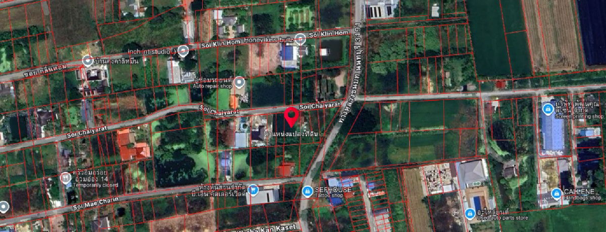 รูป ที่ดิน บางใหญ่ นนทบุรี ซอยหมู่บ้านเคหะการเกษตร 43 - รูปที่ 7/7