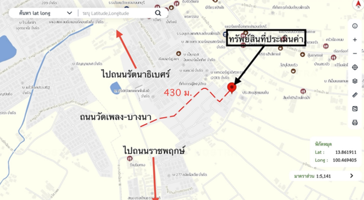 รูป ทาวน์เฮ้าส์ สำหรับขาย โกลเด้น ทาวน์ รัตนาธิเบศร์-สถานีรถไฟฟ้าไทรม้า ไทรม้า เมืองนนทบุรี นนทบุรี - รูปที่ 14/14